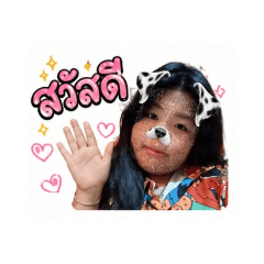 RUNG_20260505173617