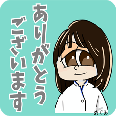 Kashidatenkodo Yorisoi