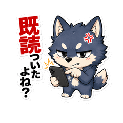 Tsundere Wolf Stickers
