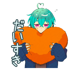 Lovey Dovey Mint kun