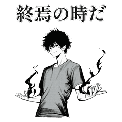 Colorless Man - Chuuni