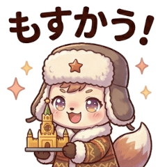 Moskau