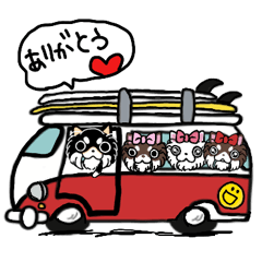 おはぎ、あられ、わさび、ういろ