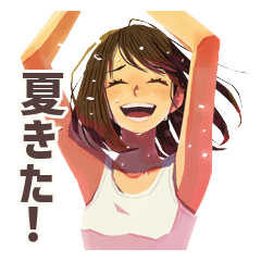 Just Right Summer Girl