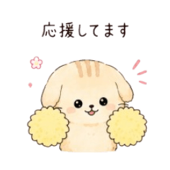 mofukichi stickers
