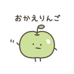 HENACHOKO GREEN APPLE