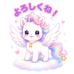 Felistar Happy Greeting Stickers