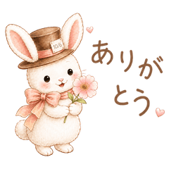 Magic School Bunny Daily Stickers