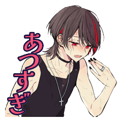 Jirai Kei Boy Summer