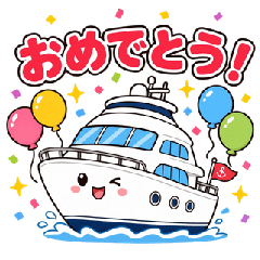 Sea Vehicles Series Stickers