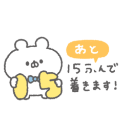ribbon bear sticker #22