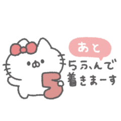 cute ribbon cat sticker #22