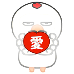 Silent Dancing Grumpy Chicken