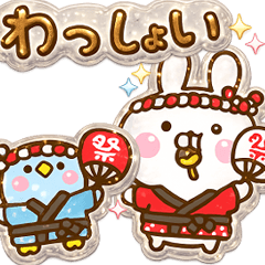 usapen bonbon3D summer4