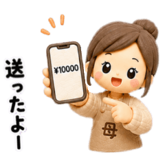 Chiii_20260607231421