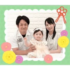 Hana_20260602195522