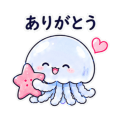 Cute Jellyfish 1 Greetings & Reactions