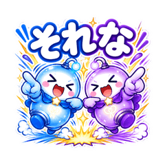 Twin Lights: Funny Everyday Reactions