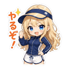 Cute Blonde Sports Girl Daily Stickers