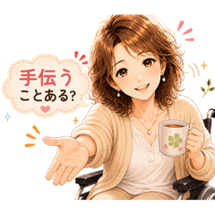 車いすひだまりちゃんとコロのやさしい毎日