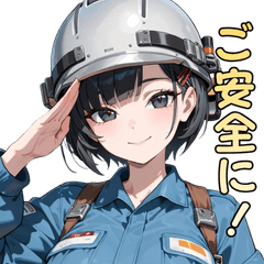 Stay Safe! Site Supervisor Girl