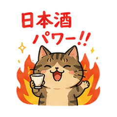 Sake Enthusiast Cat Stickers