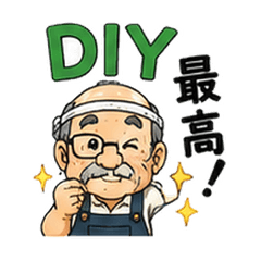 DIY Lover Uncle Stickers