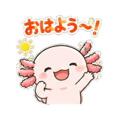 Axolotl - Daily Chat Stickers