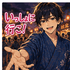 Summer Festival Boy Stickers 24
