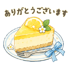 Lemon Sweets Stickers [Daily & Polite]
