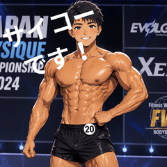 Muscle Mood: Bodybuilder Stickers