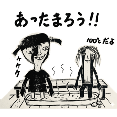 Tenjii_20260526210346
