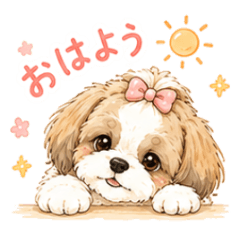 Various Cute dogs  stickers