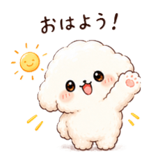 Fluffy White Dog Fairy Stickers