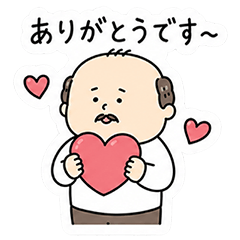 Easygoing Uncle Desu