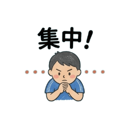 Fiery Soccer Fan Stickers