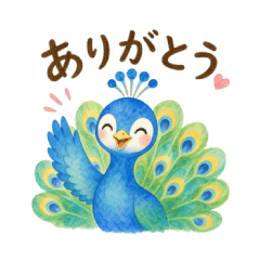 Cute Peacock Daily Life Stickers