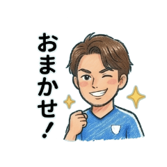 Magic Fantasista Stickers