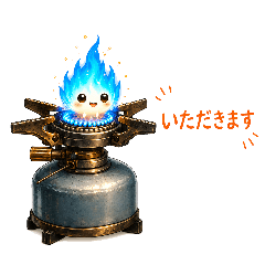 Little Flame Friends