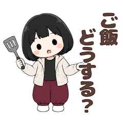 Everyday Family Chat Stickers