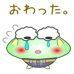 nobobi アニメ意外なケロケロ