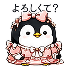 Fancy & Sassy Penguin Princess