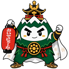 Shinjo Mountain Dialect Stickers