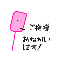 Hana_Candle