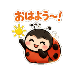 seven-spot - Daily Chat Stickers