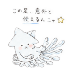 Squid Cat Daily Life Stickers