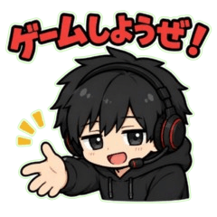 For Gamers [Invites, Daily Life & Jokes]