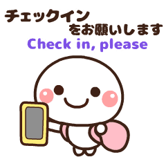 Convenient for overseas! [ Hotel Vol.2 ]