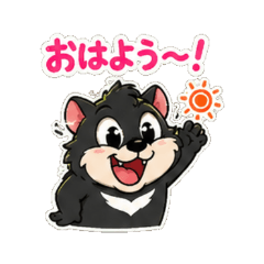 Tasmanian Devil - Daily Chat Stickers