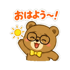 spectacled bear - Daily Chat Stickers